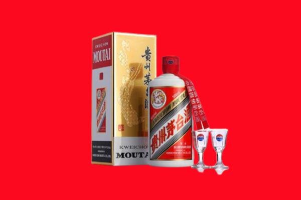 收购行情：汉中市勉县茅台酒回收店怎么经营？