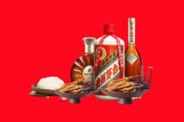 汉中市勉县烟酒回收礼品