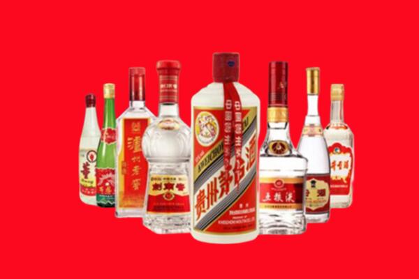 汉中市勉县回收名酒