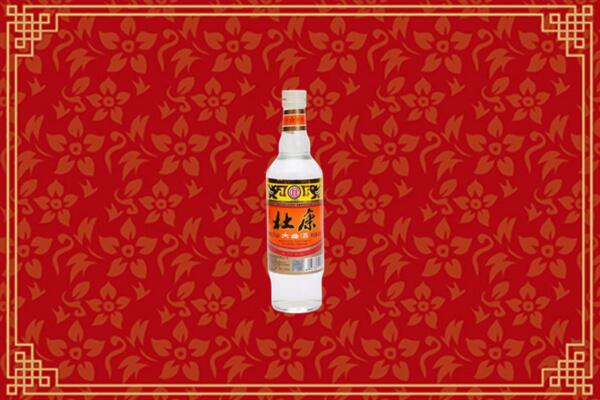 汉中市勉县烟酒回收杜康