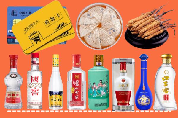汉中市勉县烟酒回收虫草